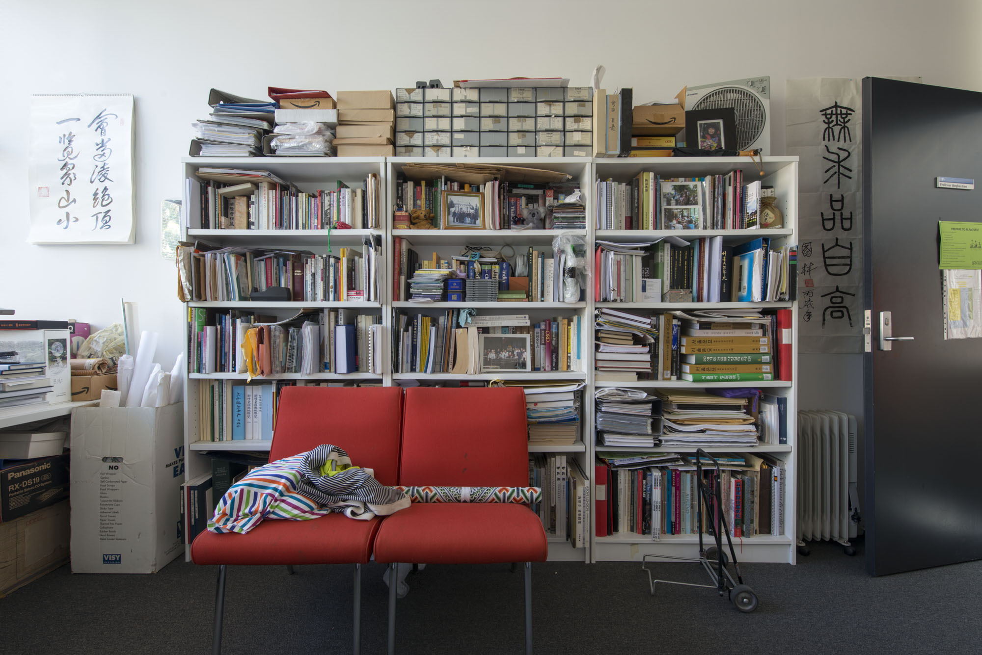 https://archive.abp.unimelb.edu.au/objects/images/Old ABP building and pre-existing conditions/ABP & Old Commerce/Internal-ALipsysPhotog/20121108-_AVL7422.jpg
