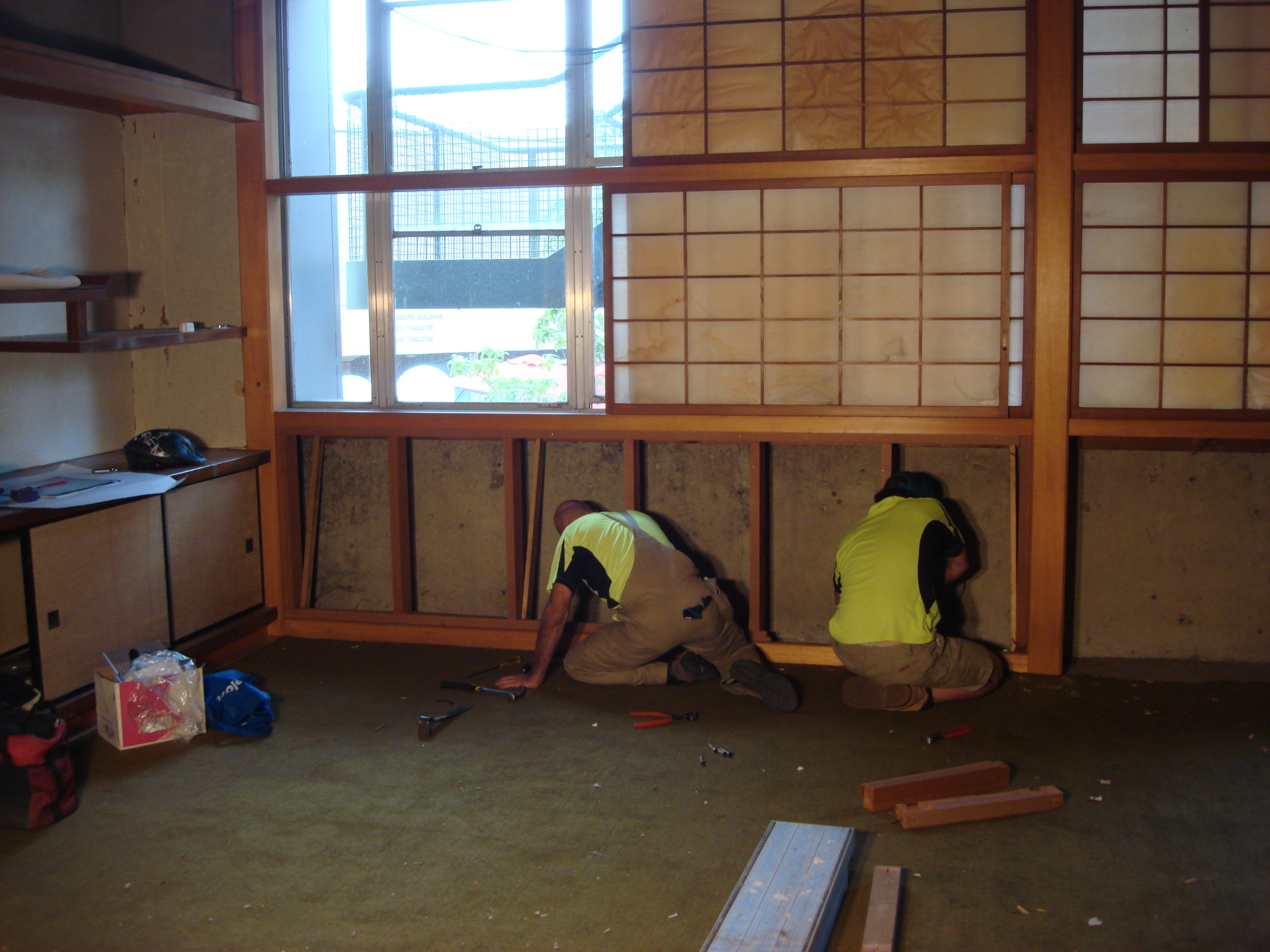 https://archive.abp.unimelb.edu.au/objects/images/Old ABP building and pre-existing conditions/Japanese room-PAshford/DSC07670.JPG https://archive.abp.unimelb.edu.au/objects/images/Old ABP building and pre-existing conditions/Japanese room-PAshford/DSC07670.JPG
