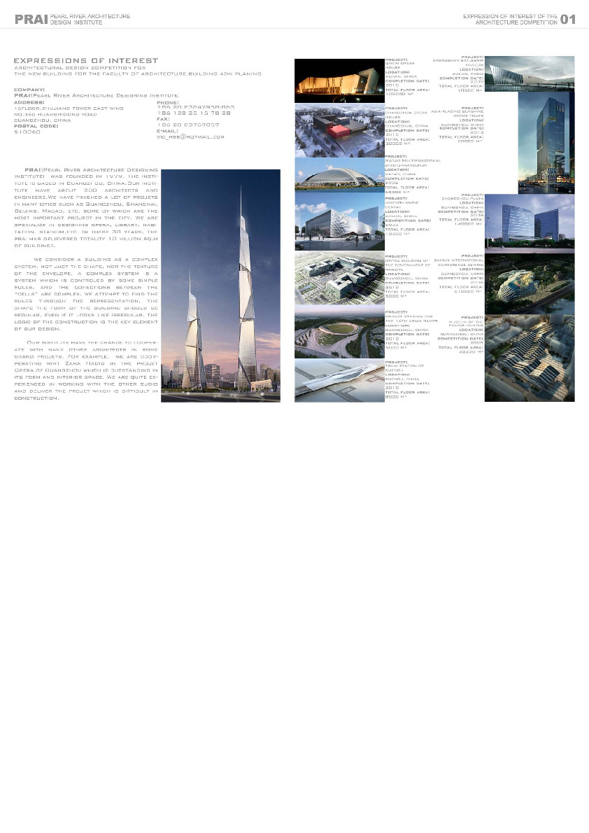https://archive.abp.unimelb.edu.au/objects/pdfs/Design competition/Entries/Eligible/PRAI_EOI.pdf