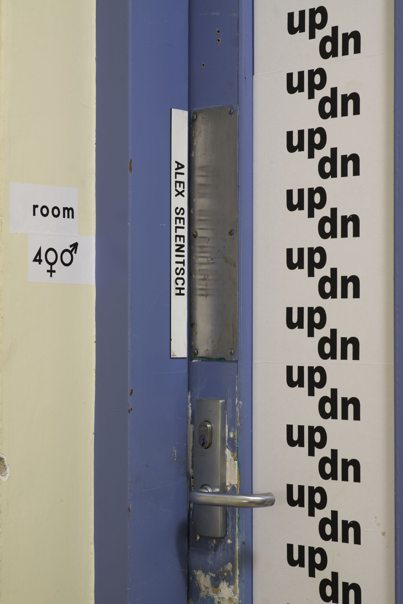 https://archive.abp.unimelb.edu.au/objects/images/Old ABP building and pre-existing conditions/ABP & Old Commerce/Internal-ALipsysPhotog/20121108-_AVL7398.jpg