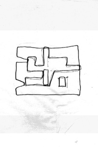 https://archive.abp.unimelb.edu.au/objects/images/Design/Schematic design/Sketches/sketch_plan.jpg