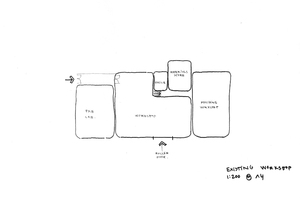 https://archive.abp.unimelb.edu.au/objects/images/Design/Schematic design/Sketches/workshop existing.jpg