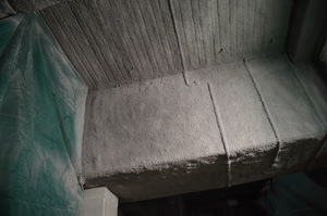 https://archive.abp.unimelb.edu.au/objects/images/Construction/Images/Ceilings/Acoustic spray ceilings/DSC_3322.JPG