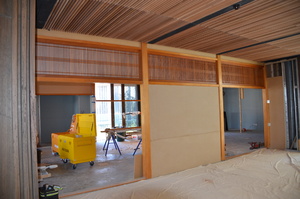 https://archive.abp.unimelb.edu.au/objects/images/Construction/Images/Japanese room refit/DSD_0551.JPG