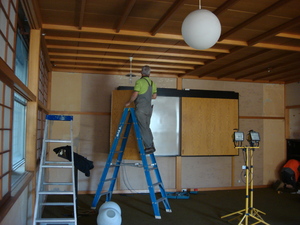 https://archive.abp.unimelb.edu.au/objects/images/Old ABP building and pre-existing conditions/Japanese room-PAshford/DSC07652.JPG