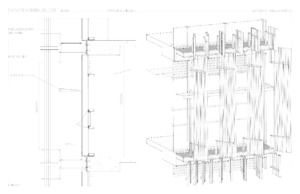 https://archive.abp.unimelb.edu.au/objects/pdfs/Design/Detailed design/Drawings/Facades/ScreenStudies_111102_v2.pdf
