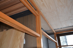 https://archive.abp.unimelb.edu.au/objects/images/Construction/Images/Japanese room refit/DSD_0402.JPG