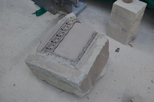 https://archive.abp.unimelb.edu.au/objects/images/Construction/Images/Facades/Joseph Reed/Restoration during BM construction/DSC_4501.JPG