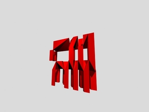 https://archive.abp.unimelb.edu.au/objects/images/Design/Detailed design/Renders/Joseph Reed facade/JR interior 111005 2.jpg