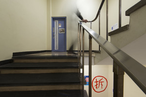https://archive.abp.unimelb.edu.au/objects/images/Old ABP building and pre-existing conditions/ABP & Old Commerce/Internal-ALipsysPhotog/20121108-_AVL7327.jpg