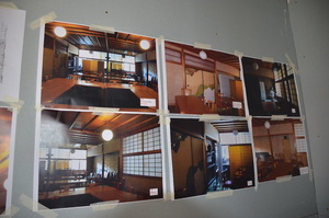 https://archive.abp.unimelb.edu.au/objects/images/Construction/Images/Japanese room refit/DSD_0530.JPG