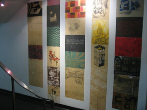https://archive.abp.unimelb.edu.au/objects/images/Old ABP building and pre-existing conditions/ABP & Old Commerce/Internal-ASaniga/IMG_6581.JPG