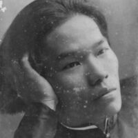 https://upload.wikimedia.org/wikipedia/commons/2/21/Nguyen_An_Ninh.jpg
