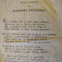 7 Pietoso Lamento … Prudenza Anconitana Lucca 1818 page 1.JPG