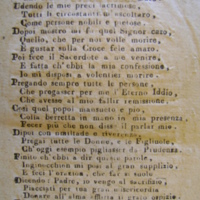 6 Pietoso Lamento … Prudenza Anconitana Lucca 1818 page 6.JPG
